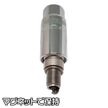 Amazon.co.jp: /アストロプロダクツ 3/8DR プラグソケット
